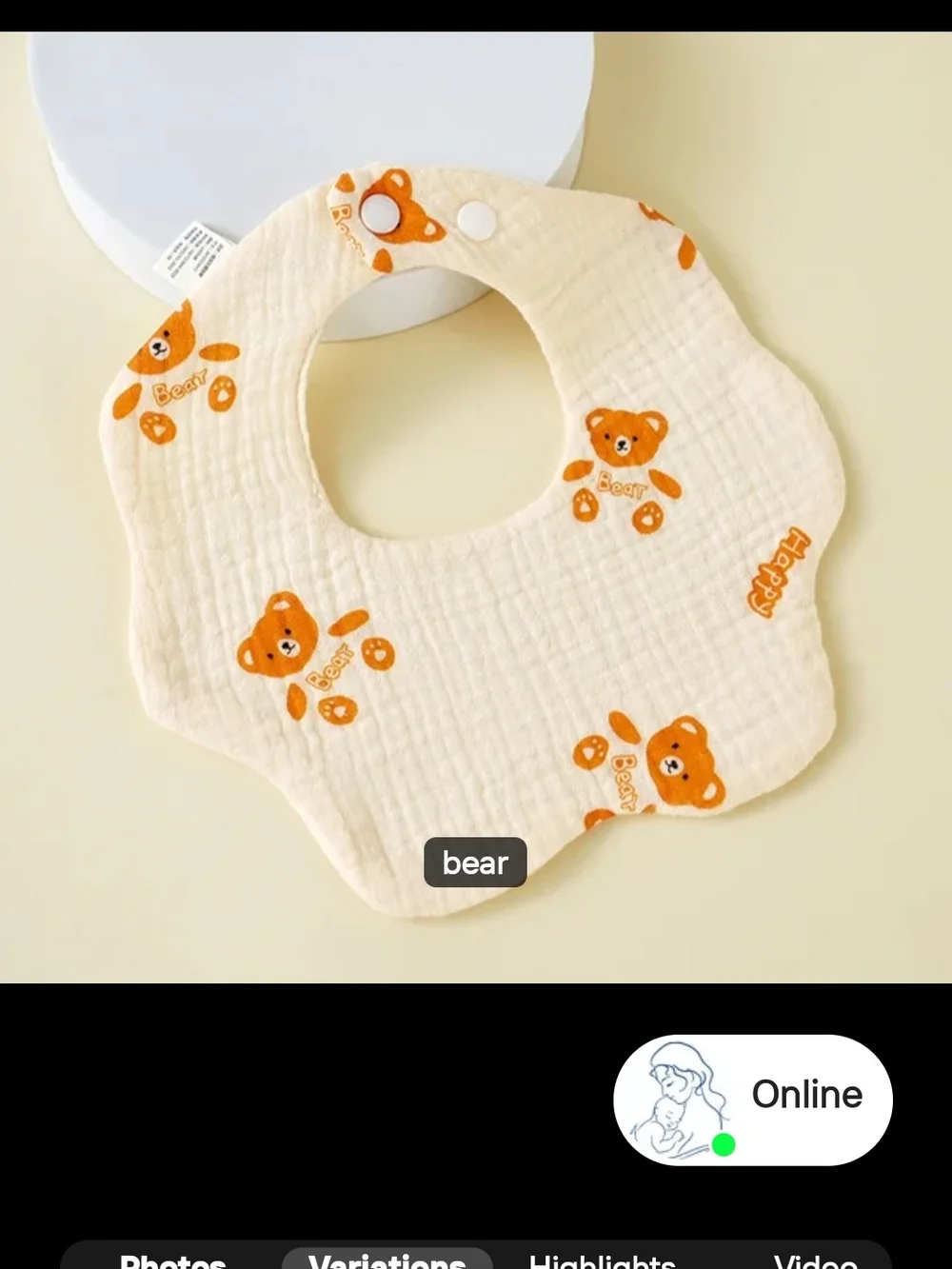 Bib Baby Bear Print Cotton Bib - Cream Orange NWOT